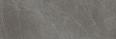 керамогранит Stone Marble Grey SL.IN.PG.NT RU