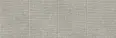 Плитка Tau Ceramica Olatua Rlv. Greige Mate Rect 33,3x100
