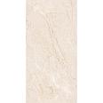 Керамогранит Infinity Adina Ivory 80х160