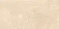 Керамогранит Eternal ETSTN1227GL60120 Atlantis Beige Glossy 60x120