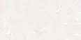 Керамогранит Vitra K958167HR001VTER КлаудОникс Белый Шлифованный R9 60x120