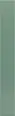 Плитка Equipe 31186 Hopp Green 5x40