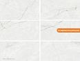 Керамогранит geotiles quartzite white 60x120