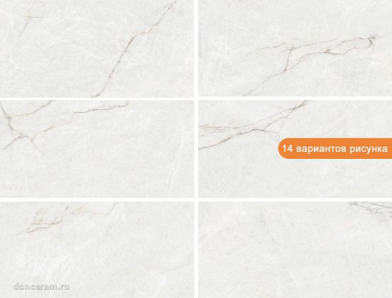 Фото Керамогранит geotiles quartzite white 60x120 Испания