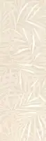Фото Плитка fRGK Tropical Beige 25x75 (УТ-00028041)
