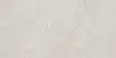 Керамогранит Impronta IAD01BA Arcadia Bianco Real Up 60x120