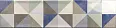 Плитка Ocean Decor Triangle Mix 7.5x30