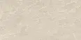 Керамогранит Novabell DeepStone Sand Rett 60x120