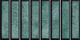 керамическая плитка El Barco Domino Verde Glossy 15x30