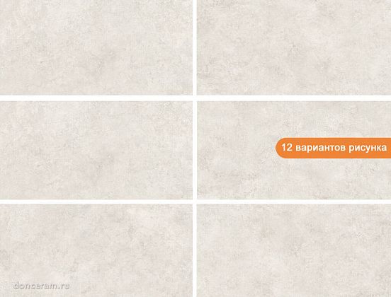 Фото Керамогранит geotiles stratos cross bone 60x120 Испания