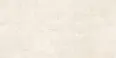 Керамогранит Gravita Beton Greige Satin 60x120