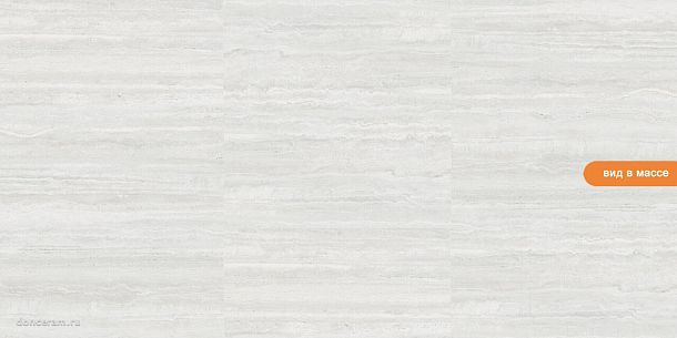 Фото Керамогранит geotiles stratos vein white 60x120 Испания