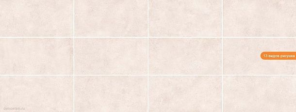 Фото Керамогранит prissmacer montiver light 60x120 Испания