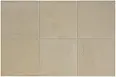 Керамогранит Equipe 32704 Hikari Fawn 10x10