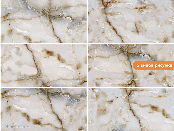 Фото Керамогранит gravita honey onyx onyx 60x120 Индия