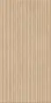 Керамогранит Dado Ceramica 304400 Blaze Vertigo Beige Rett 60x120
