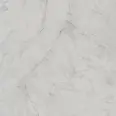 Керамогранит Kerama Marazzi Тубкаль белый матовый обрезной 60x60x0,9 (KM6060G0321R)