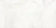 Керамогранит Usak Seramik Arena White Granuled Sugar 60x120