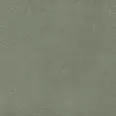 Керамогранит Smile Tile Verde 19,8x19,8