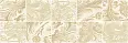 Плитка DW11DRM11 Dream Декор 20x60