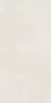 Керамогранит Tubadzin River Cliff light grey STR 119.8x59.8