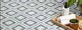 Керамогранит Smile Tile Artisan Cream 19,8x19,8