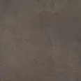 Керамогранит Kerama Marazzi Хадду коричневый матовый 40,2x40,2x0,8 (KM4040G0031N)