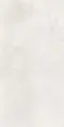 Керамогранит Azulev Organic Cream RC 60x120