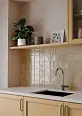 Керамогранит Gayafores Deco Amaris Plus Burdeos 32x62,5