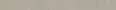 Kerama Marazzi Подступенок Касабланка HP серый светлый матовый обрезной 119,5x10,7x0,9 (KM6012G0201RALT)