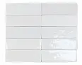 керамическая плитка DNA Tiles 122108 Safi White 5,2х16