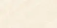 Керамогранит Gravita Loren Ivory Baby Satin 60x120