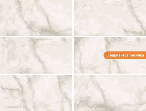 Фото Керамогранит gravita anti sky sky taupe satin 60x120 Индия