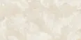 Керамогранит Gravita Miracle Ivory Diamond Effect High Glossy 60x120