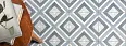 Керамогранит Smile Tile Artisan Cream 19,8x19,8