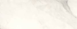 Фото Керамогранит Cervico-V 90x180 (Art##0007315)