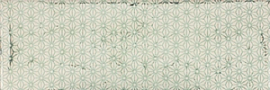 Плитка Arles Cream Decor Mix 10x30 Испания Фото Плитка Arles Cream Decor Mix 10x30