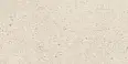 Керамогранит Cerdomus 108538 Miralith Canapa Matt Rett 60x120