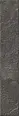 Клинкерная плитка Paradyz Carrizo Basalt Elewacja Struktura Mat B1a 39,7x6,5