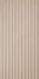 Декор Rondine Group J93587 Lutezia Taupe Loria Rett 60x120