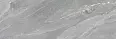 Керамогранит Ariostea UP6ST310658 Pietra Di Vals Structured 6mm 100x300