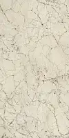 Керамогранит I Naturali Fusion White 1620x3240x20.5 (LAMF011590_IT)
