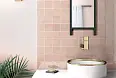 Плитка Equipe 26918 Basil Green 10x10