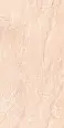 Керамогранит ZERDE TILE Dorsey Beige 60х120