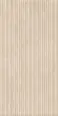 Керамогранит Dado Ceramica 304401 Blaze Vertigo Ivory Rett 60x120