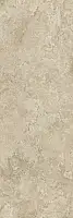 Фото Керамогранит Ariostea UP6P310709 Portland Beige Prelucidato 6mm 300x100