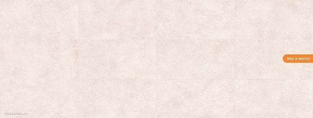 Фото Керамогранит prissmacer montiver light 60x120 Испания