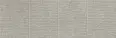 Плитка Tau Ceramica Olatua Rlv. Greige Mate Rect 33,3x100