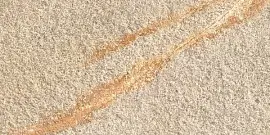 Фото Керамогранит Rondine Group J88533 Le Cave Barge Beige 20,3x40,6