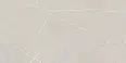 Керамогранит Argenta Capri Cream Matt 60x120